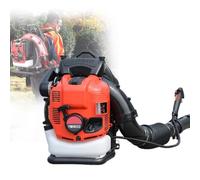 Soplador de Mochila 4 Tiempos 1000cc de Alto Rendimiento para Áreas Grandes | Soplador de nieve de gasolina 6kW Potente para Nieve y Hojas, Tanque 2L, Sin Mezcla, Economía de Combustible