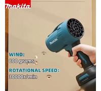 Soplador Inalámbrico Makita de 30000 RPM, Turbina Eléctrica, Recolector de Polvo Doméstico, Portátil, Recargable, Herramienta Eléctrica de 18V para Eliminar el Polvo No battery