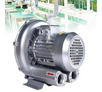 Soplador regenerativo,Bomba aireadora centrífuga de Estanque de Peces Vortex,Soplador de Anillo de vórtice,Ventilador de Aire Comercial (250W)
