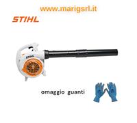 soplador stihl bg 56 peso 4,1 kg potencia soplador 71 m/s cilindrada 27,2 cm3