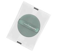 Soplo De Polvo: Almohadilla Aplicadora De Cosméticos, Herramienta De Maquillaje En Polvo Suelto, Accesorio De Belleza De Cobertura Uniforme, Diseño Para La Piel Para Un Acabado | Opc