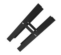 Soporte Ajustable para Torre de Computadora, Acero al Carbono Negro | Estructura Sólida, Gran Capacidad de Carga, Montaje bajo Escritorio, 1 Juego, Diseño Práctico y Resistente