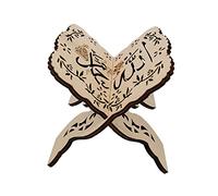 Soporte Corán, Soporte de Libro Sagrado de Madera Corán Corán, Estante de Lectura para Eid Musulmán Soporte para Libro de Oración para Regalos del Día de la Madre del Islam Musulmán