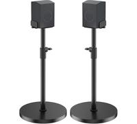 Soporte de altavoz de altura ajustable hasta 95 cm - Soporte universal para altavoces Edifier, KRK, Klipsch, Polk, Yamaha, Sony - Soporte de caja de sonido envolvente resistente con gestión de cables.