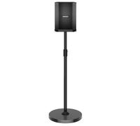 Soporte de altura ajustable para Bose S1 Pro Plus, soporte para Bose S1 Pro, para S1 Pro + soporte, soporte para altavoz, altura ajustable de 114 a 137 cm, soporte de suelo para Bose S1 Pro