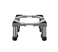 Soporte de arandela ajustable y pedestal de 14 a 17 cm, ancho telescópico de 36 a 55 cm, antioxidante, resistente a arañazos y abolladuras, soporta 400 kg, perfecto para lavadoras y refrigeradores