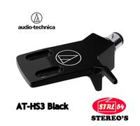 Soporte de célula phono Audio-Technica AT-HS3 BK Negra Tipo Sme para AT-LP3