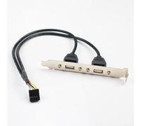 Soporte de expansión de metal USB 2.0 de 2 puertos para agregar conectividad del panel trasero a través de la cabecera de la placa base IDC de 9 pines (negro)