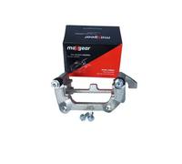 Soporte de la pinza de freno 82-0959 MAXGEAR para AUDI A7 Sportback A6 C7 Q5 A5