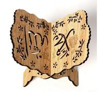 Soporte de madera para el Corán con recorte artístico hueco, soporte de madera contrachapada diseñado para la estabilidad del libro sagrado y decoración espiritual