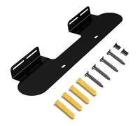 Soporte de montaje en pared for barra de sonido for Sonos for Beam for Gen1 for Gen2