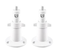 Soporte de Montaje Universal para cámara de Seguridad, Soporte de Metal de Pared de Seguridad Ajustable para Interiores y Exteriores, Compatible con Arlo Pro/Pro 2/Pro 3/Pro 4/Ultra/Ultra 2, y con