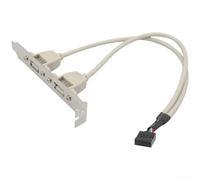 Soporte de panel trasero USB 2.0 de 4 puertos con adaptador de cabecera interna de 2 puertos para placa base USB 2.0 compatible con fundas ATX y MicroATX (USB de 2 puertos)