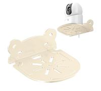 Soporte de pared de cámara de seguridad, soporte de pared para cámara de seguridad SEKI Soletas de pared para cámara, dispositivo de vigilancia para niños estantería gall