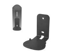 Soporte de pared EMAQUIN para Sonos Roam/Sonos Roam SL (metal resistente, acabado de pintura duradera, f cil de instalar en la pared, compatible