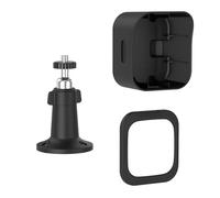 Soporte de pared para 4 cámaras al aire libre, protector resistente a la intemperie, fiable y duradero, resistente a la intemperie, accesorios de cámara de montaje en pared a prueba de óxido, soporte