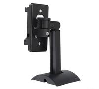 Soporte de pared para altavoces Bose UB-20 II ST535 ST525 Series Home Theater que ahorra espacio, negro y blanco (negro)