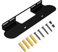 Soporte de pared para barra de sonido Sonos Beam para ahorro de espacio - Soporte de pared resistente para Sonos Beam Gen 1 y Gen 2, color negro