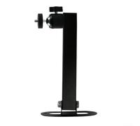 Soporte de pared para proyector fácil de usar, diseño plegable para una fácil transición entre diferentes entornos de visualización (brazo único de 20 cm)