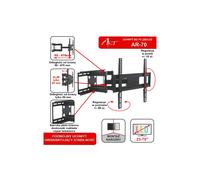 Soporte de pared para TV AR-70