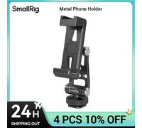 Soporte de teléfono de metal SmallRig con zapata fría para teléfono de 57-88 mm de ancho de conmutación rápida para micrófono, luz para DJI RS 4 / RS 4 Pro Metal Phone Holder