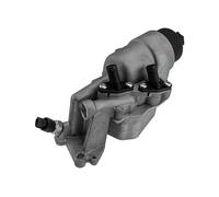 SOPORTE FILTRO ACEITE con ENFRIADOR compatible con OPEL MOVANO A (X70) (1999-2010) 2.5 CDTI 146 CV (G9U632) - 8200589951 8200709764 93198324 93189964 4434372 1520800Q0A 1520800Q0E