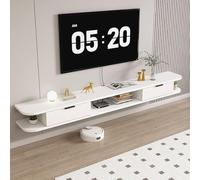 Soporte flotante para TV, unidad de almacenamiento para consola multimedia montada en la pared con cajones para reproductor de DVD, caja de cables, consola de juegos, estante de madera para TV