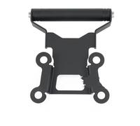 Soporte Navegación Motocicleta Para VOGE Para Valico 525 Para DS525X Soporte Extensión Manillar Motocicleta Navegación GPS Montaje Teléfono Móvil Soporte Navegador(Ordinary version)