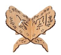 Soporte para libros de decoración árabe, soporte de Biblia para libro de oración, soporte plegable de madera, soporte para libros de lectura de oración musulmana, organizador para iglesia, suministros