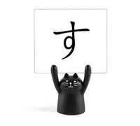 Soporte para notas de personaje japonés Hiragana SU con dibujos animados de gato negro