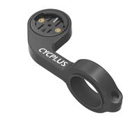 Soporte para ordenador de bicicleta Cycplus Z1 manillar 31,8 mm