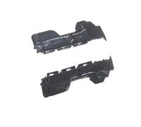 Soporte Para Parachoques Compatible Con Toyota Para Yaris 2008 2009 2010 2011 2012 2013 Soporte Retención Parachoques Trasero Carrocería Coche 52575-0D080 52576-0D080(1pair)