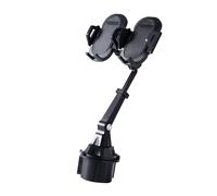 Soporte para teléfono de doble coche, soporte para teléfono con taza de coche ajustable y estable. Nuestro Soporte de teléfono sin corte, Puede contener dos teléfonos móviles y ambos PE