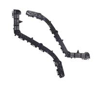 Soporte Paragolpes coche 1 Par Retainer De Parachoques Trasero Para Bracket Soporte 52156-60080 Compatible Con Toyota Para Land Para Cruiser Para Prado 150 2010-2017