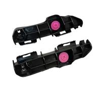 Soporte Paragolpes coche Soporte De Parachoques Para Retenedor De Parachoques Trasero 525620R030 525630R030 Compatible Con Toyota Para RAV4 2013 2014 2015