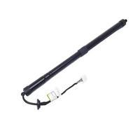 Soporte Portón Eléctrico Para Nissan Para X-Trail T32 Para Rogue 2014-2020 1 Uds Puntales Soporte Gas Para Puerta Trasera Eléctrica Izquierda O Derecha(1 uds)