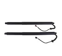 Soporte Portón Trasero Eléctrico Para SEAT Para Ateca 2016-2023 Amortiguador Eléctrico Del Portón Trasero Números De Pieza: 575827851A, 575827852A Amortiguador Eléctrico Portón Trasero