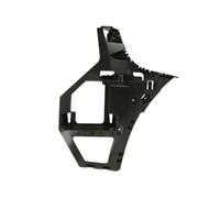 Soporte Refuerzo Trasero Absorbedor Parachoques Para BMW 2 Active Tourer F45 F46