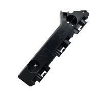 Soporte Retención Parachoques Compatible con Chrysler 300C 2011-2018 2019 2020 CH1042113 57010401AD Soporte Soporte De Moldura De Parachoques Delantero Izquierdo Y Derecho 57010402AD CH1043113(Right)