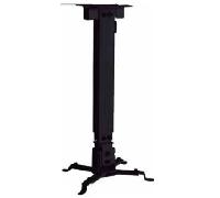 Approx - APPSV01 montaje para projector Techo Negro