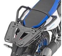 Soporte Trasero Específico Para Maletero MONOKEY® O MONOLOCK®, Givi SR2174, YAM