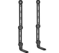 Soporte barra de sonido AISENS SPK03U-375 acero negro compatible VESA 15kg 493mm