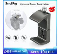 Soporte Universal para banco de energía SmallRig, abrazadera ajustable para banco de energía para iPhone 17/16 DSLR para cámara Sony para sesión de fotos de vídeo Master Kit