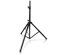 Soporte Universal para trípode para Altavoz, Soporte de Equipo de Sonido de 6 pies, Altura Ajustable hasta 70 Pulgadas para Altavoces con Inserto Compatible de 35 mm, hogar, en el