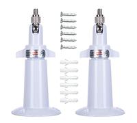 Soportes de montaje de metal ajustables compatibles con luces de sensor de movimiento Suptig y Arlo Pro Arlo Ultra Arlo Go Arlo Pro 2 Arlo Pro 3 Arlo HD 2 Pack (blanco)