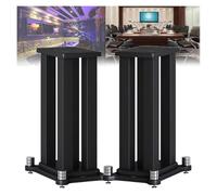 Soportes for monitores de Estudio | Soportes de Acero for Altavoces | Ideales for Estudios en casa, Sonido Envolvente y Cine en casa | for monitores pequeños y medianos(40cm)