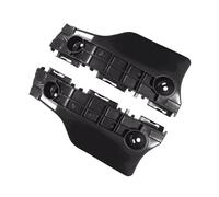 Soportes Rejilla Parachoques Compatible Con Toyota Para Prius C 2012 2013 2014 2015 2016 2017 Soporte Retención De Parachoques Delantero Soporte De Viga Izquierda Derecha 52536-52110 52535-52150