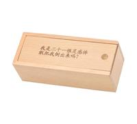 SOPOTUTU Juego de Rompecabezas de 21 Palos de Madera para Desbloqueo Intelectual, Juguete Educativo para Adultos, Caja de Luban para Estimular el Cerebro y Desarrollar Habilidades