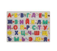 SOPOTUTU Puzzle Educativo de Madera Alfabeto Ruso Niñas, Desarrollo del Lenguaje y Reconocimiento de Colores, Adecuado para Aprendizaje en Familia