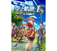Sora no Kiseki the 1st Steam (PC) Key GLOBAL